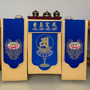 �䶨���������� ����᣷�����Ժ�b�Ʒɏ�������̽���P��t
