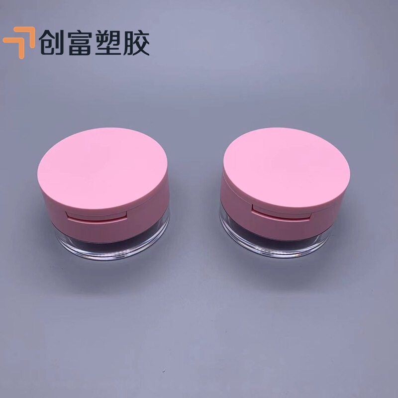 New Round Double-Layer Flip-Top Inner Rotating Powder Box, Powder and Talcum Powder Packaging Box, Makeup Packaging Material Z