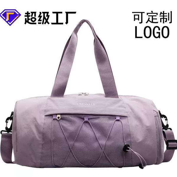 Fashionable New Sports and Fitness Bag with Dry and Wet Separation, Multifunctional Luggage Storage Bag, Hand-Held and Cross-Body Carry-On Travel Bag