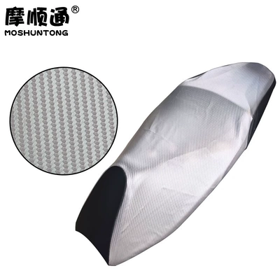 Suitable for Sundiro Honda NS150GX, protects the original seat, thickened leather waterproof seat cushion cover, breathable mesh cover (Motorcycle cushion) - xindazhou-honda-ns150gx-silver-carbon-fiber-pattern