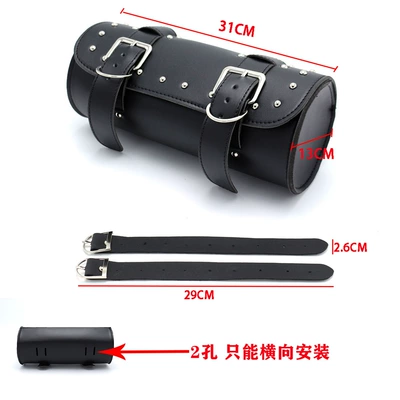 Motorcycle Electric Vehicle Modification Accessories Universal Pu Leather Front Bag Hanging Bag Tool Bag Cycling Bag Factory Direct Sale (Motorcycle Safety Supplies) - black-one-2-holes