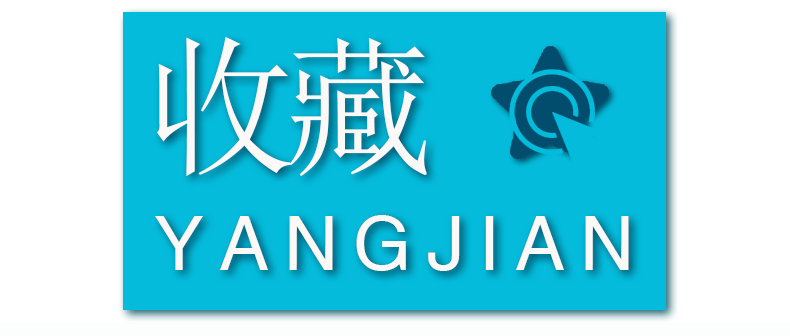 電導率儀高精度TDS電導率儀控制器工業在線純水水處理電導率儀表