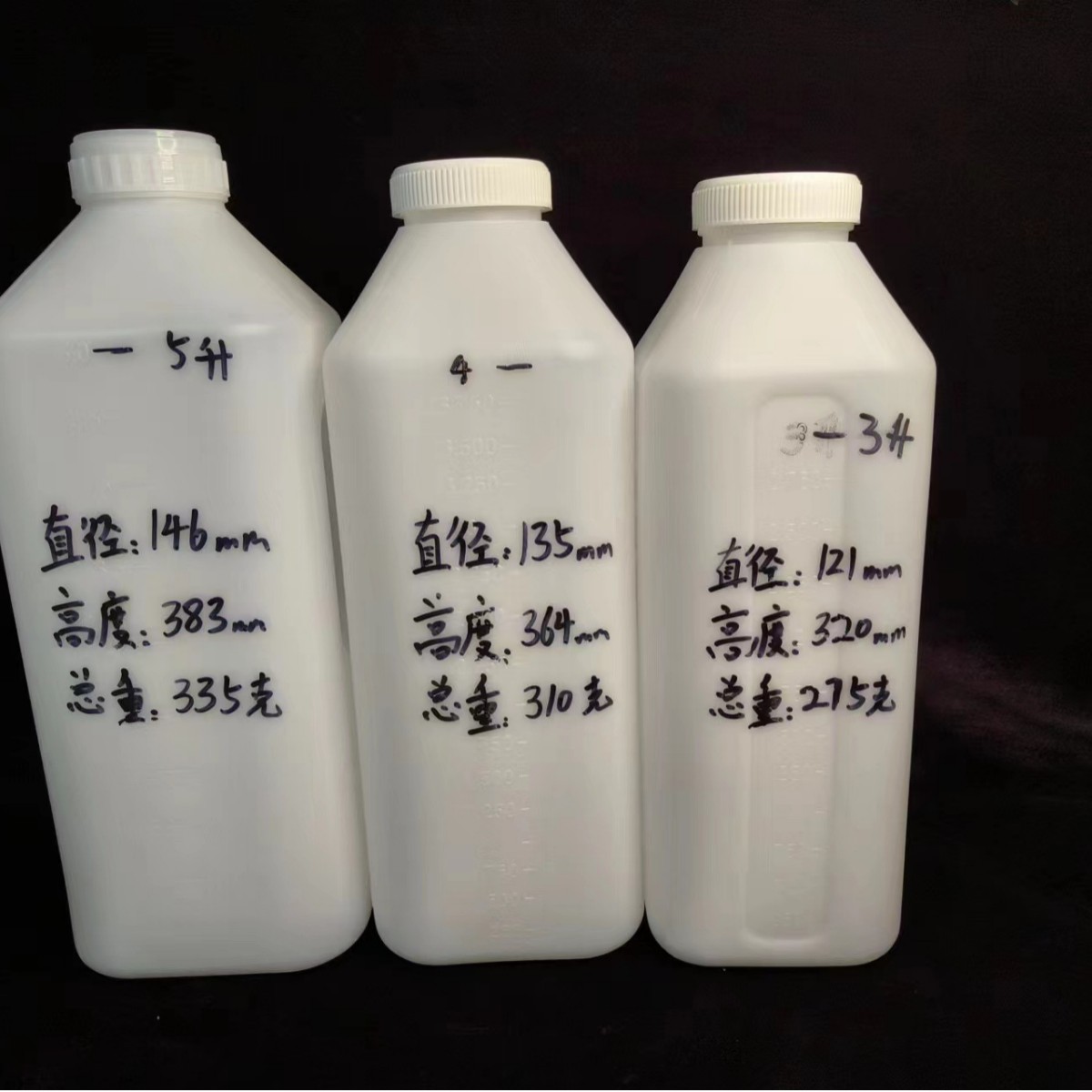 5000ml plástico desinfección flor fertilizante cuadrado 5L botella de envasado de líquidos de detección de Calidad de Agua barril transpirable cubierta de junta de escape
