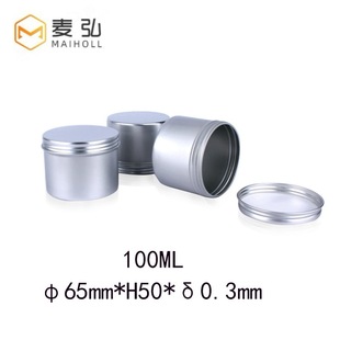 150ml�X�� 65*50mm�A��Ĩ��۰��b�� Ϟ�T�޻��yƷ���ٰ��b�X��