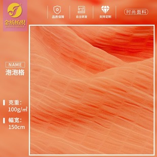 �������w���ݸ񴺿��]�p��͸��ѩ���� Ů�b�h�����Lѩ������
