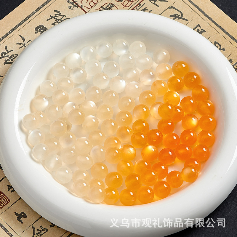 10mm单色感光变色猫眼树脂珠手工diy手链手串珠散珠子抖音直播款|undefined