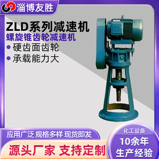 ZLD�����F�X݆�p����  ��Ť�ػ�����ș���z�p�ٙC�S�� ����p�ٙC