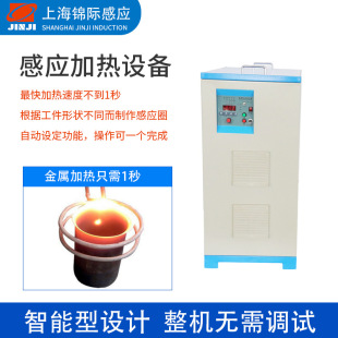 �Ϻ�����С�����l�Б��ӟ������t200KW-300KW���l�Б��ӟ��E18