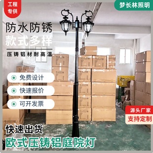 �p�^������ͥԺ���Wʽ���T�XͥԺ��С�^�e�����@�֟��ߗUͥԺ��