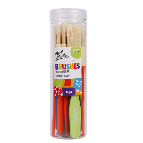 Montmartre children's brush set training institution wholesale colorful nylon 6-piece set graffiti gouache brushes