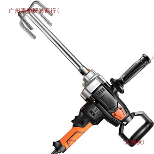 Airplane drill high-power putty powder cement ash mixer multifunctional ash machine hand drill electric mixer