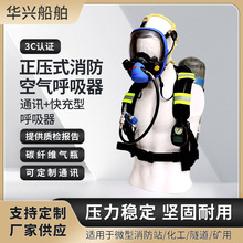 ����ʽ�����՚������3C�J�C̼�w�SRHZK6.8/30�Խoʽ3L9L�����b��