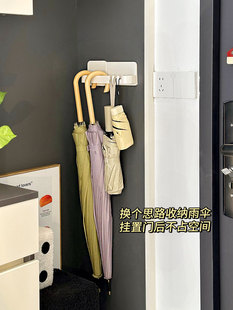 ✅ Door Umbrella Storage Rack Home Wall Hanging Creative Entrance Door Rental Small Apartment Storage Hook Umbrella