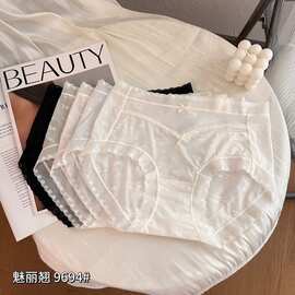 魅丽翘5条装法式甜美内裤女性感蕾丝边透气冰丝凉感无痕三角裤女