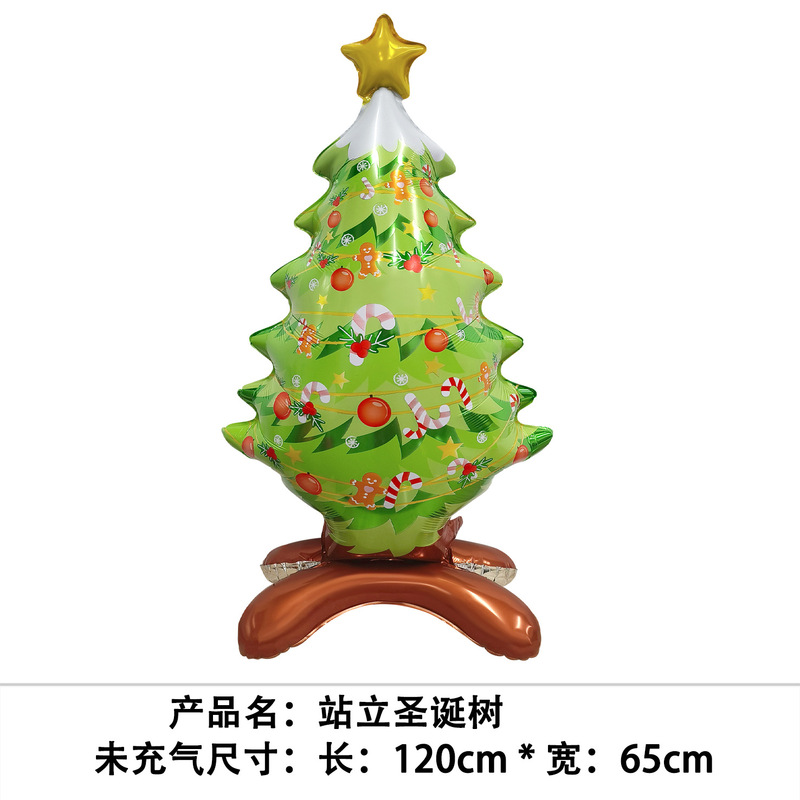 国境を越えた新しいクリスマスバルーン、立っているサンタクロース、クリスマスツリー、クリスマスパーティーの飾り、エルクバルーンの卸売|undefined