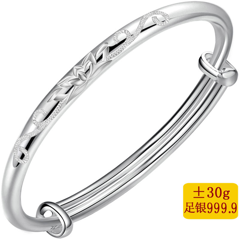 Fashionable silver bracelet
