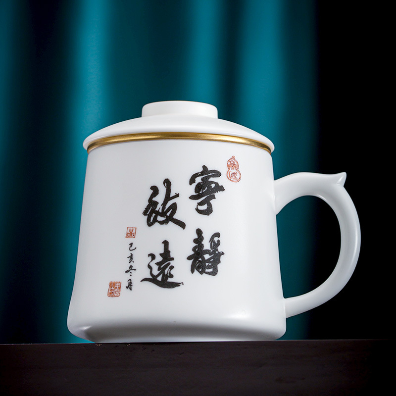 Winjiang ovejas grasa Jade porcelana blanca separación de té Oficina taza de agua cerámica caligrafía de oro con filtro Conferencia taza de té
