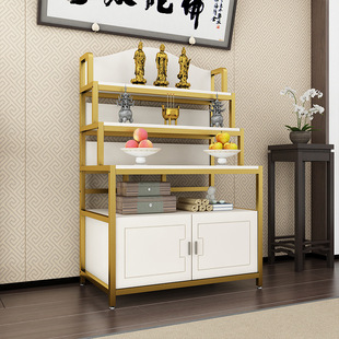 Buddha Cabinet God Statues Buddha Worship Table Buddha Niche Fragrant Case God of Wealth God Table Multi-layer God Table Buddha Table Modern Household Simple