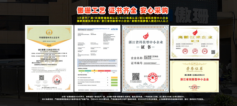详情页2.jpg