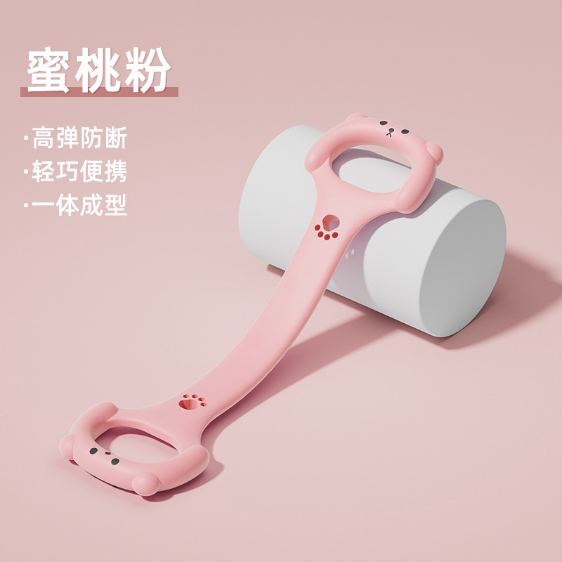 肩を広げ、背中を美しくするための8の字型テンションロープ、猫爪テンションロープ、弾性バンド、家庭用フィットネス、女性用ヨガ器具、肩を広げるための器具|undefined