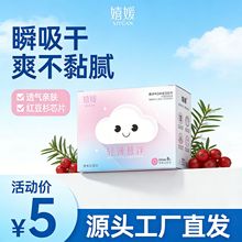 �l���� �p��͸�� �¿����� �t��ɼؓ�x�ӑҸ����w����©��ҹ��