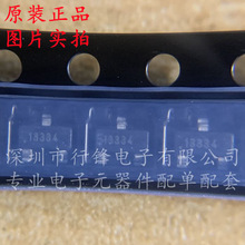 ȫ����Ʒ AT21CS11-STU10-T ˿ӡ13334  SOT-23-3 EEPROM�洢��IC