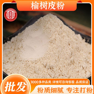 ���]��؛�ܘ�Ƥ�����l���� Դ�^؛Դ����r�����|��ā���l�ܘ�Ƥ