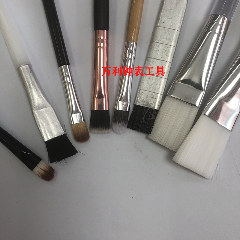 修表工具小油刷毛刷小油扫钟表除尘刷 手表清洁刷 洗表洗油刷子