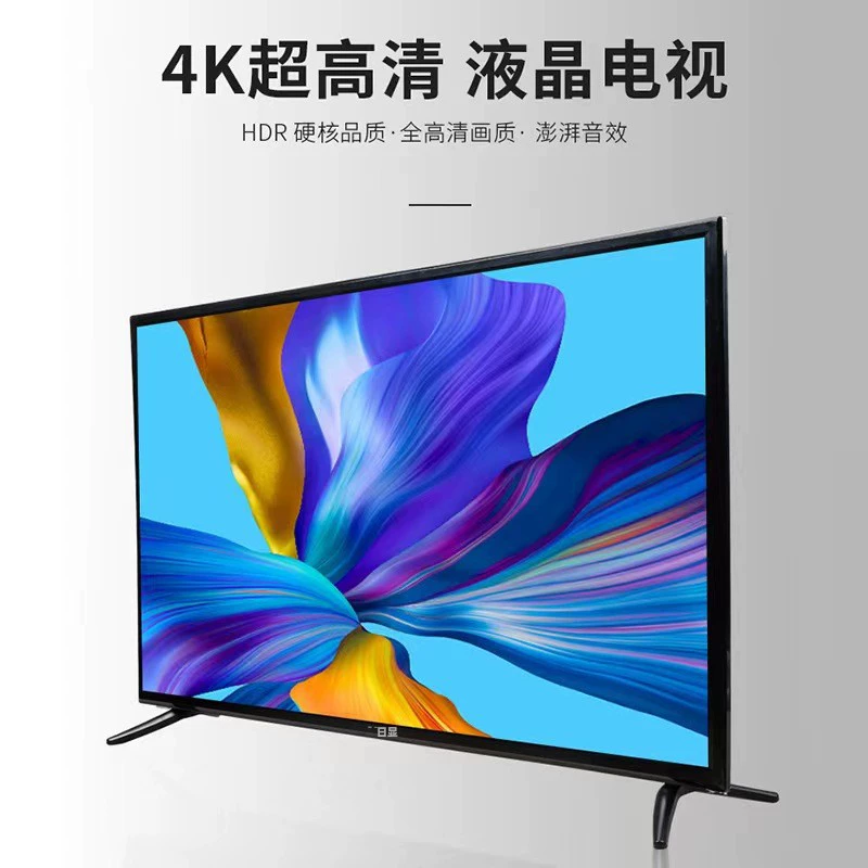 Заводская индивидуальная оптовая продажа дома отель KTV ТВ 32-дюйма 65-дюйма 75-дюйма умное сетевое HD 4K WiFi