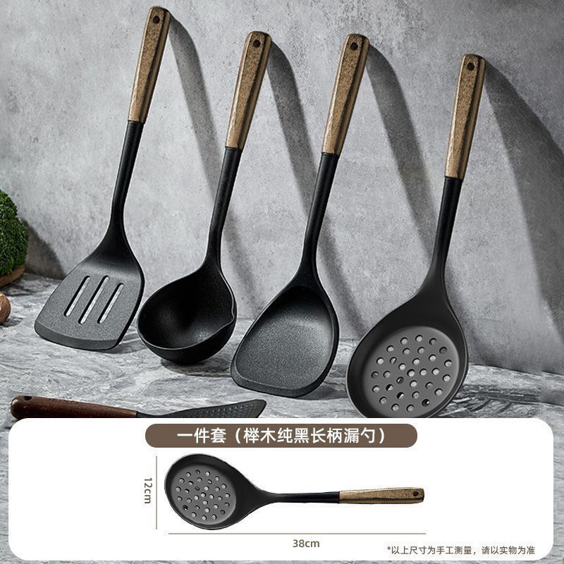 食品级硅胶铲盛汤勺家用炒菜长柄不伤锅铲耐高温防烫漏勺厨具套装|undefined