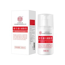 ����ͬ���þS����E���w����m����ˮ�����w��ˬ���ā����ͨ�ÿ�