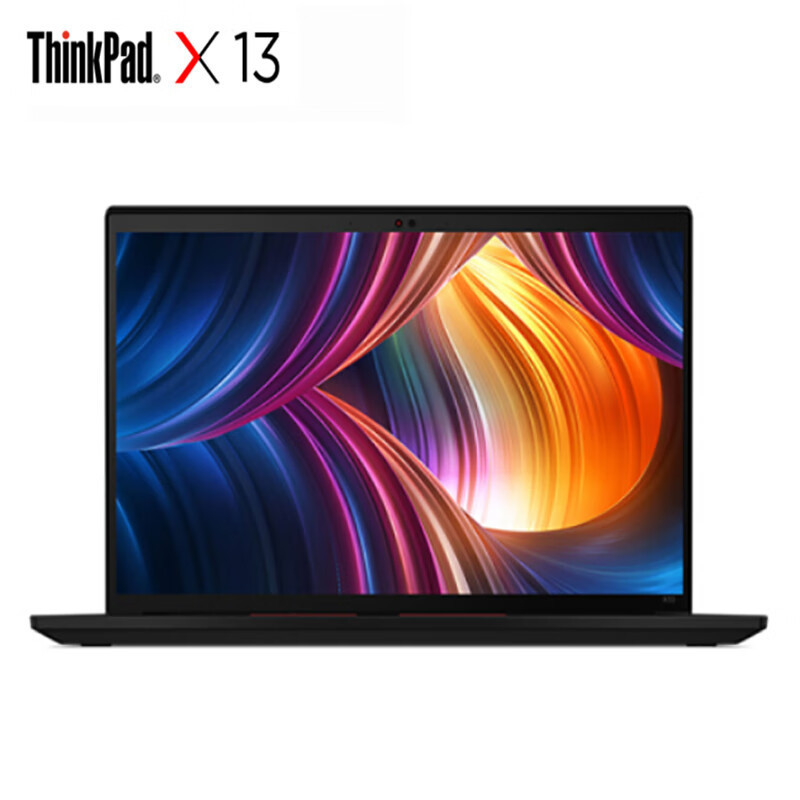 ThinkPad Lenovo X13 13.3inch High-End Ultra-Thin Business Office Portable Notebook/I7-116