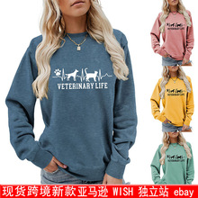 VETERINARY LIFE�W�����e�A�IŮ�L�䁆�R�debay���Ʉ���D���l��