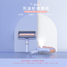 �羳�����ëˢ���Fˢ؈ë������ȥ؈ë��ë�]؈������ëˢմë��