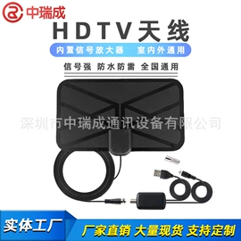 通信天线;其他天线;卫星天线