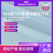 Դͷ����40S����ϸ��Ī����ɣ��˿���ں���lulu�����������٤