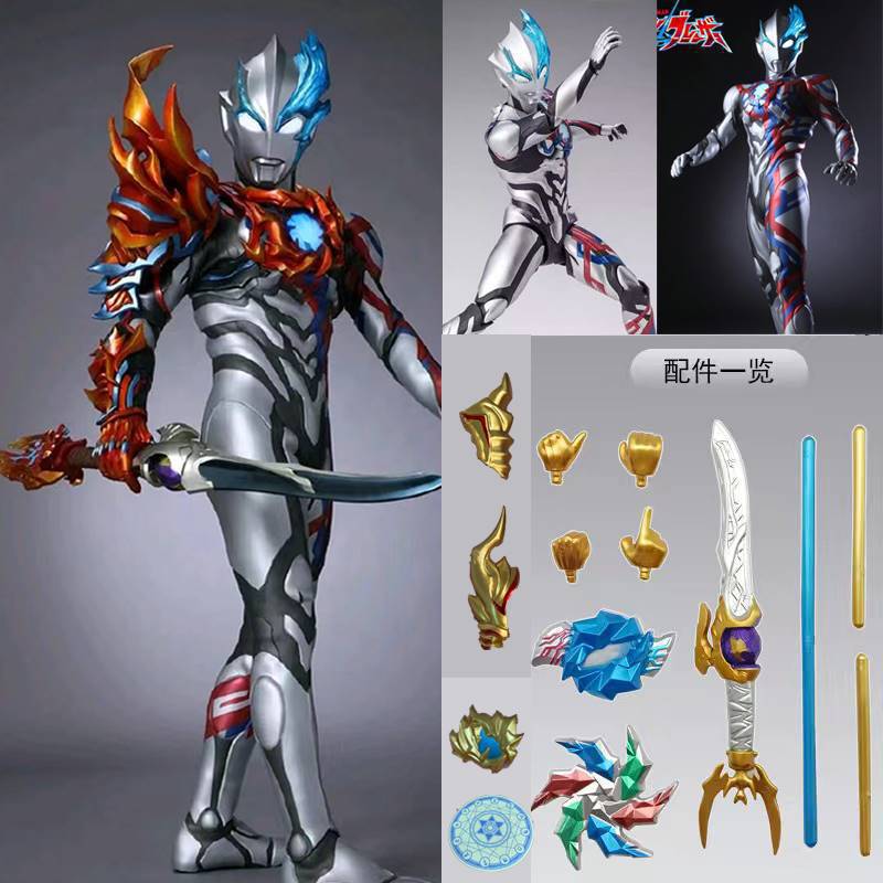 New Shfatm Full Body Movable Boy Toy Doll