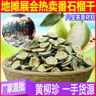 �F؛���l��ʯ���Ƭ �ˌ���ԭ������؛��ʯ��� ����Ƭ�Ř���