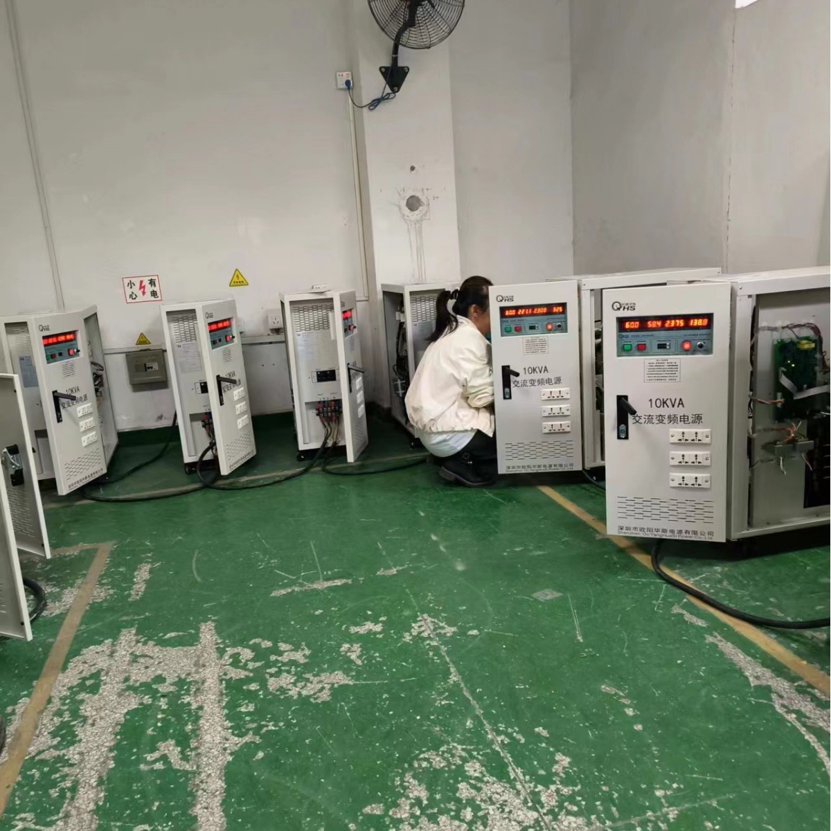 ŷ����˹10KVA��Ƶ��Դ�ϻ�����С�ҵ��Ʒ�����110V 60HZ