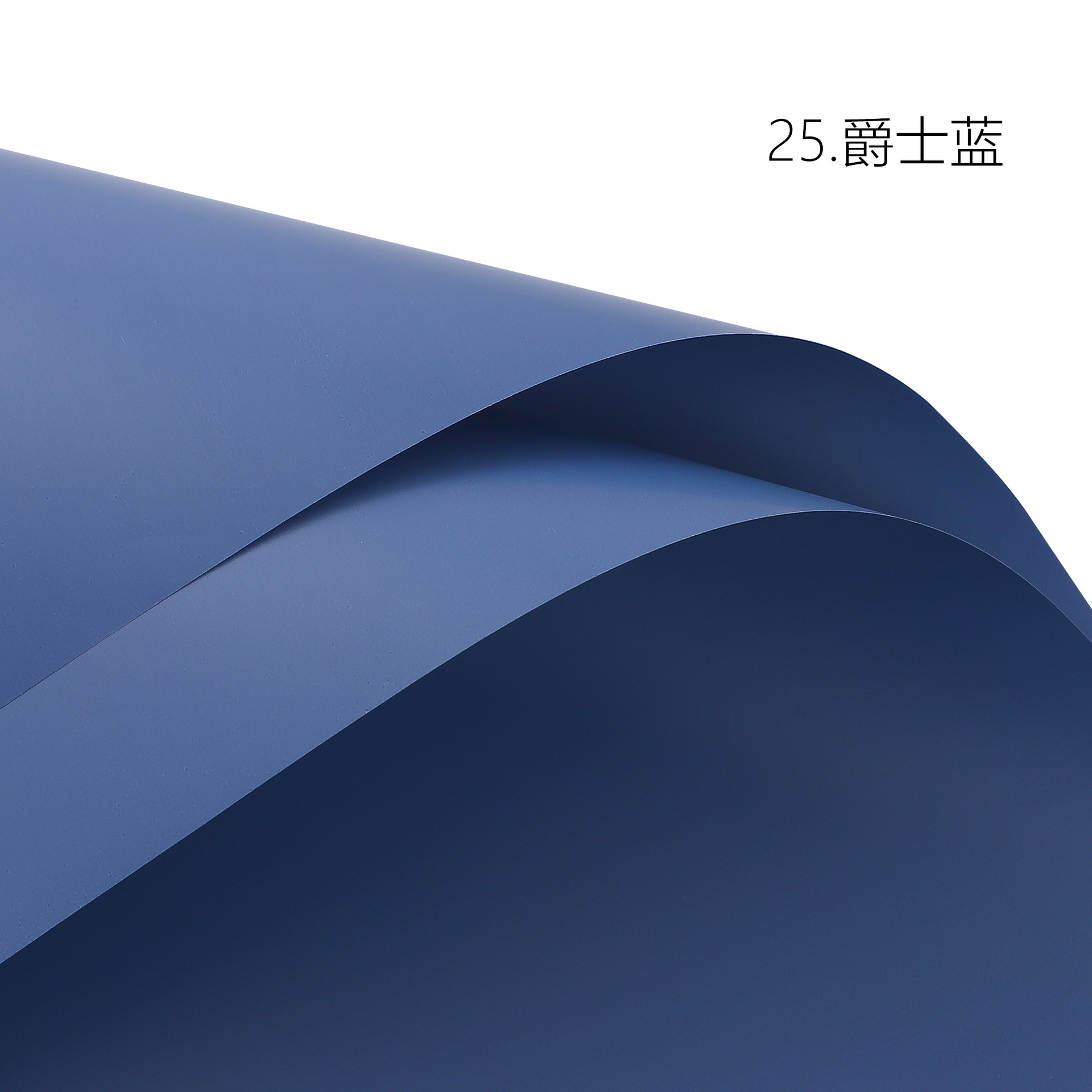 Lizhuran color sólido espesado primer rollo de papel de amor impermeable OPP floral papel de embalaje 56 * 10Y rollo de papel de embalaje