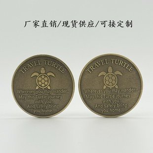 �F؛���lTRAVEL TURTLE������ ���еĞ����o��Ž��ټo���͹Ŏ�