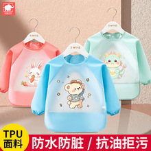 �����������ͯ�L�䷴���o�·�ˮ���K���냺�oʳ�
