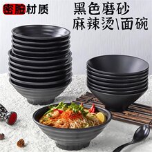 ��ʽţ�����������ú�ɫ���뜫������������´ɲ;���������C��