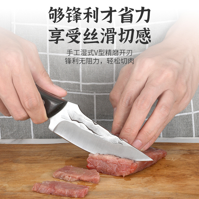 Cuchillo de anillo de acero inoxidable forjado mango cuchillo de corte de carne martillo patrón cuchillo de corte de hueso portátil de alta dureza cuchillo de corte de carne