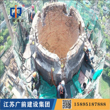 吉林烟囱拆除，15895187888，www.15895187888.com