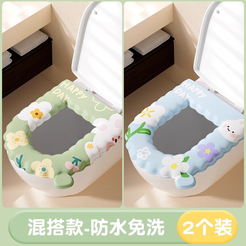马桶垫四季通用2025新款防水座圈坐便垫圈粘贴式冬季家用马桶坐垫|undefined