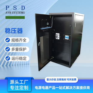 ΢��X�������ܟo�|�c������SJW-100KVA�C�����F���ཻ��������