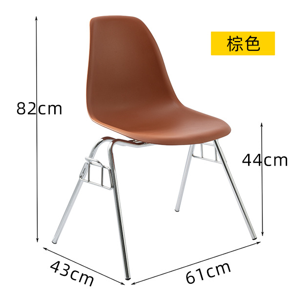 다크 브라운