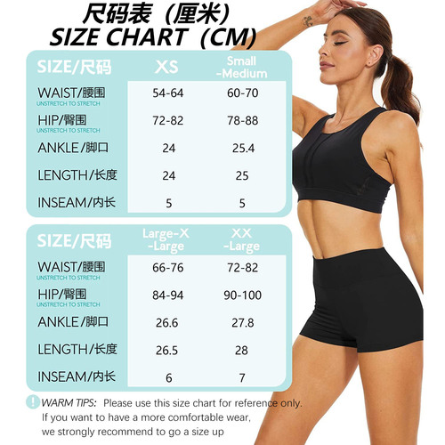 Women's Yoga Shorts, Hot Pants, Athletic High-Waist Slimming Tummy Control Tight Stretch Print Leopard Print Fitness Trousers
