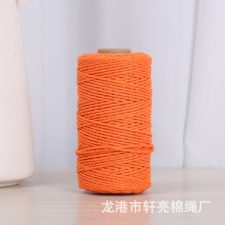 오렌지 * 3mm * 100 미터